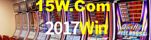 2017 Win Bet