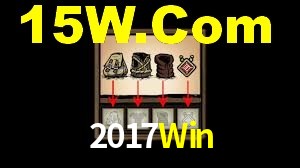 Premium Interface 2017Win