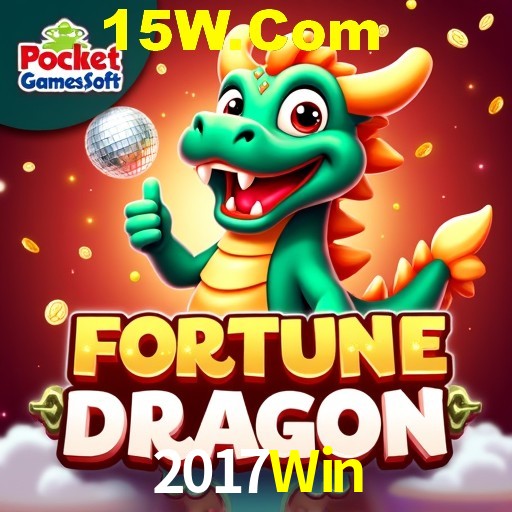 Platform Technology 2017Win