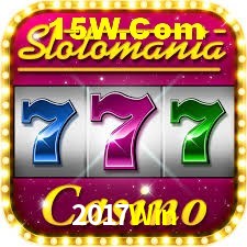 Exclusive Offers 2017Win